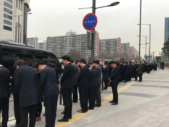 한국금융신문