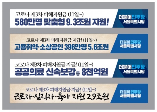 한국금융신문