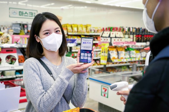 한국금융신문