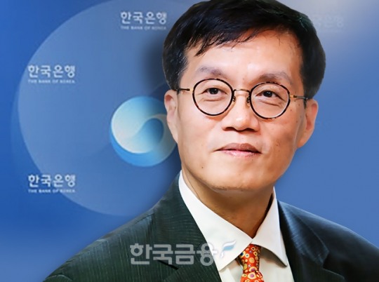 한국금융신문