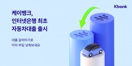 한국금융신문