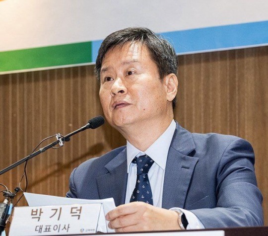 한국금융신문