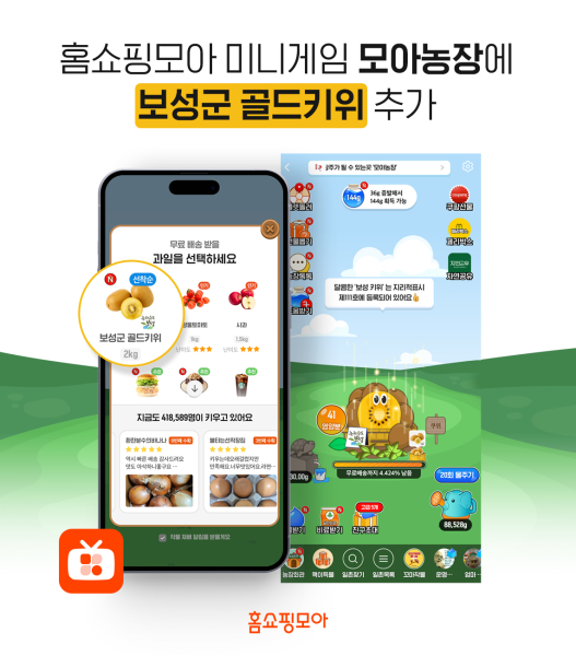 한국금융신문