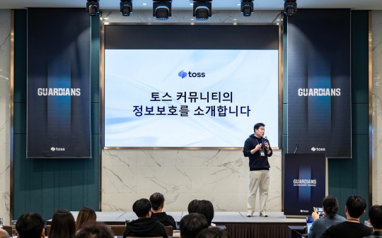 한국금융신문