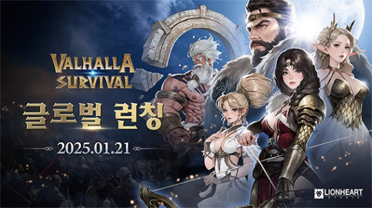 한국금융신문