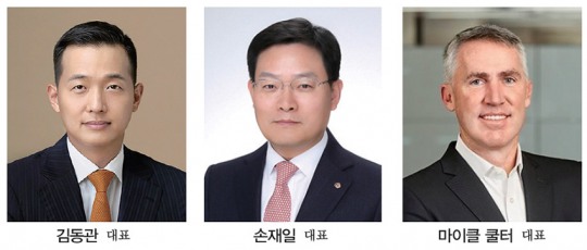 한국금융신문