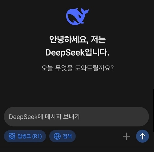 연합뉴스TV