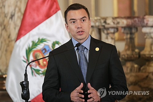 연합뉴스TV