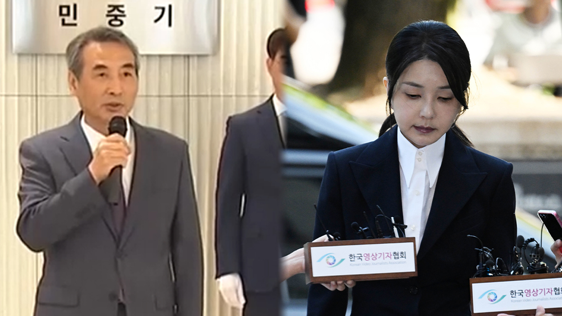 특검, '도이치 주포' 추가 수사…김건희에 건진 소개한 인물