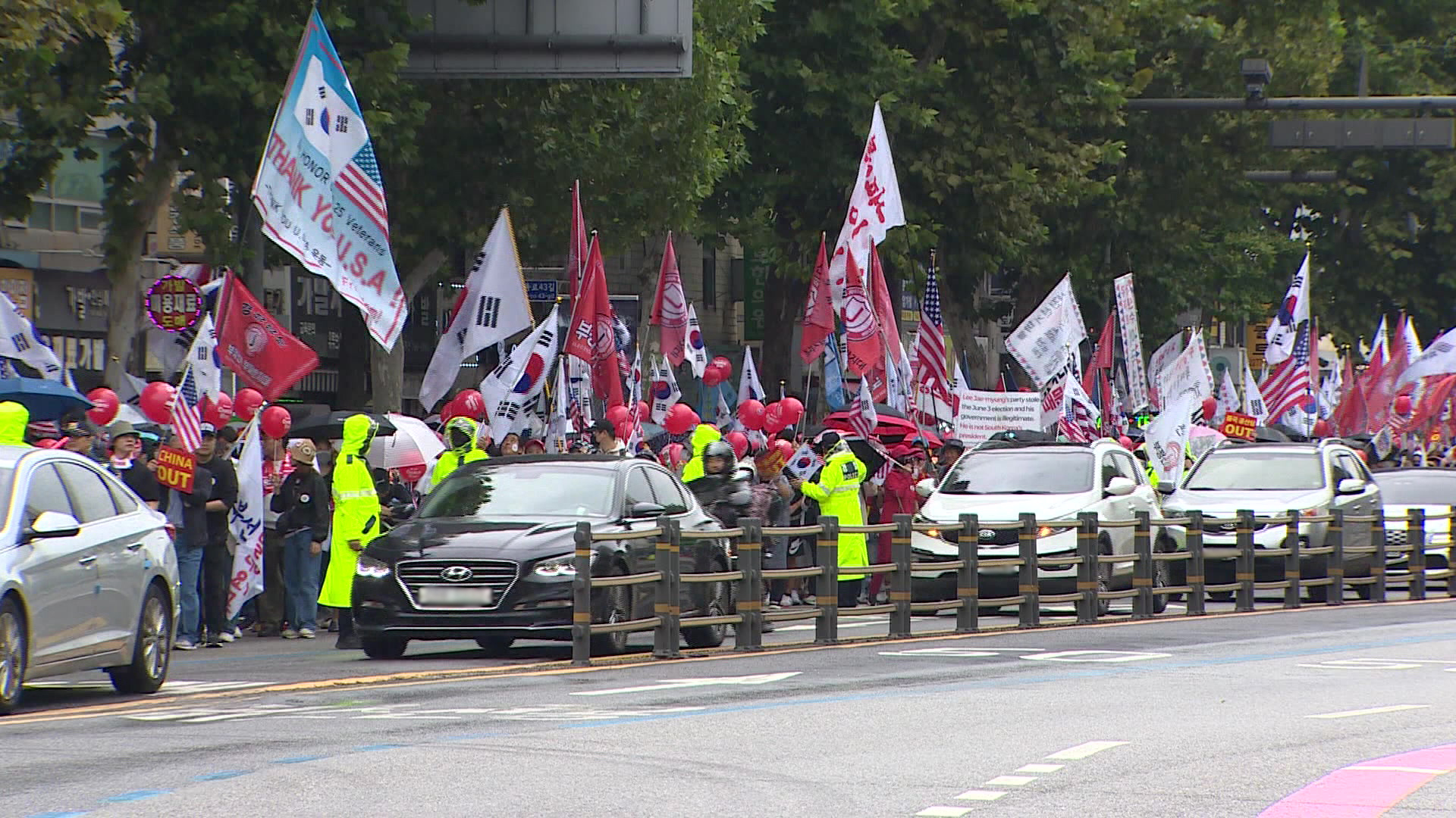 경찰, '비상계엄 1년' 보수단체 집회 잇달아 제한통고