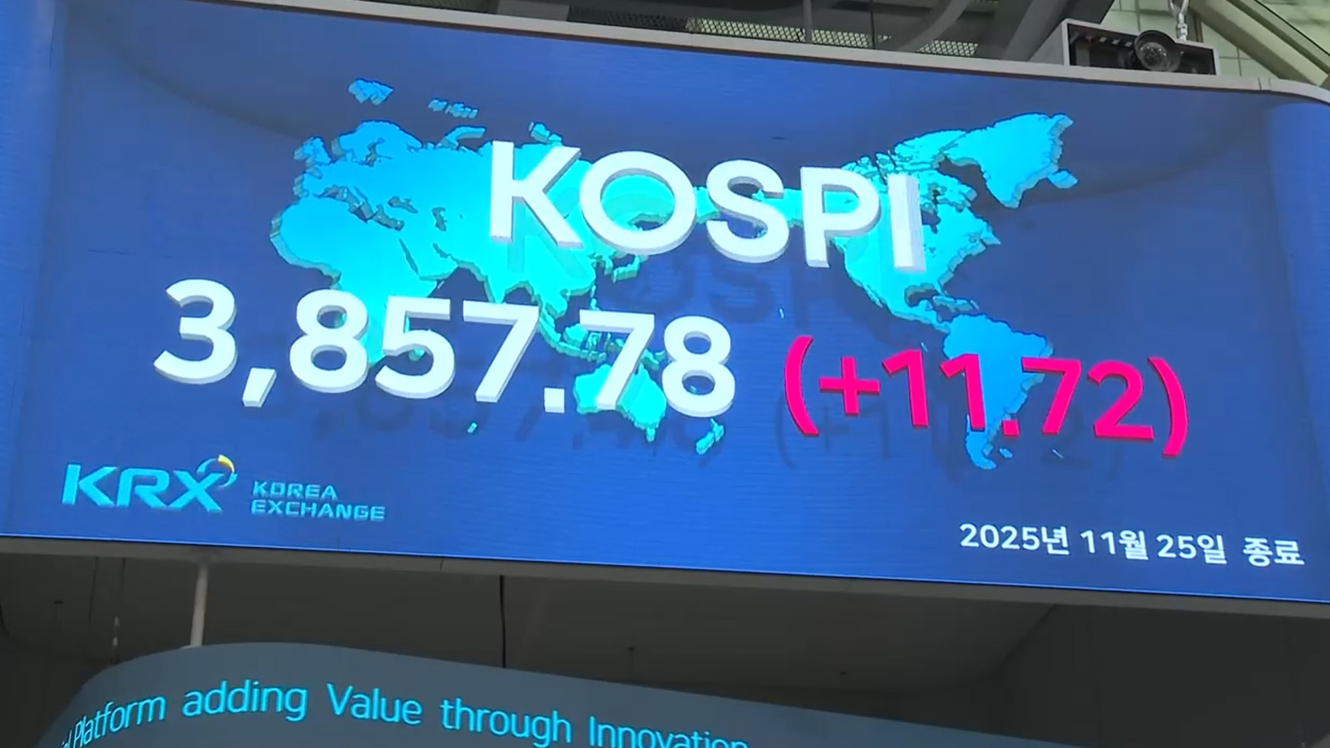코스피, 상승 폭 줄여 3,850대 마감…환율 소폭 내려