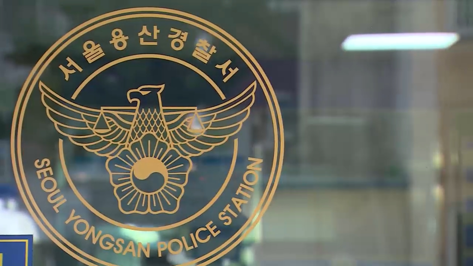 70대 택시기사가 낸 교통사고에 일본인 아기 숨져