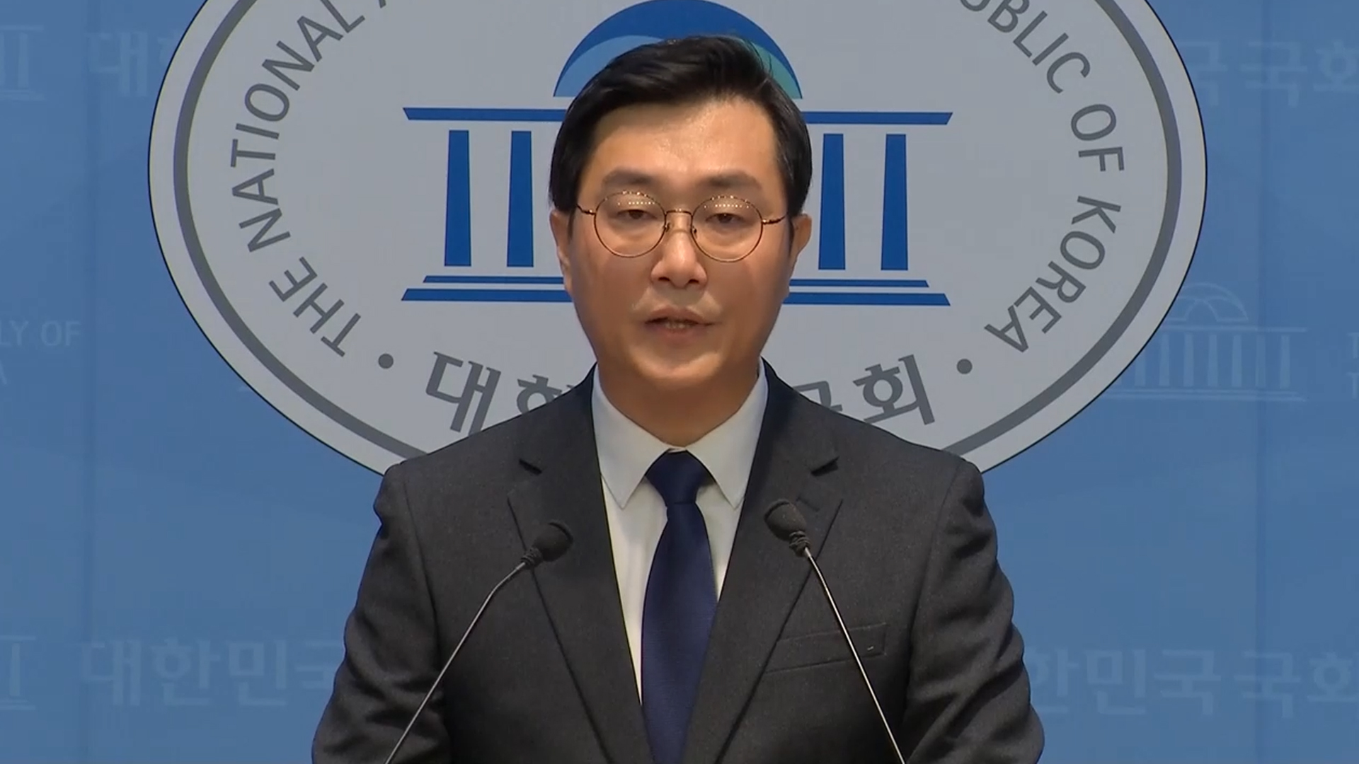 장경태 "추행 없었다…무고죄 고소해 의도 밝힐 것"