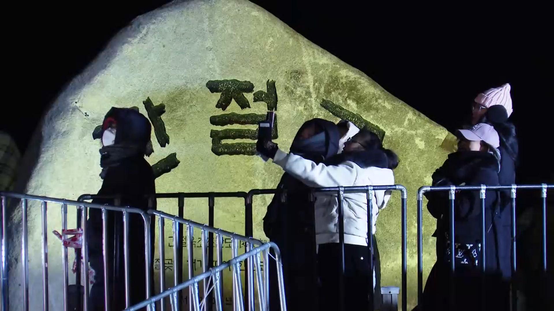 '붉은 말의 해' 병오년 간절곶 첫해 곧 뜬다