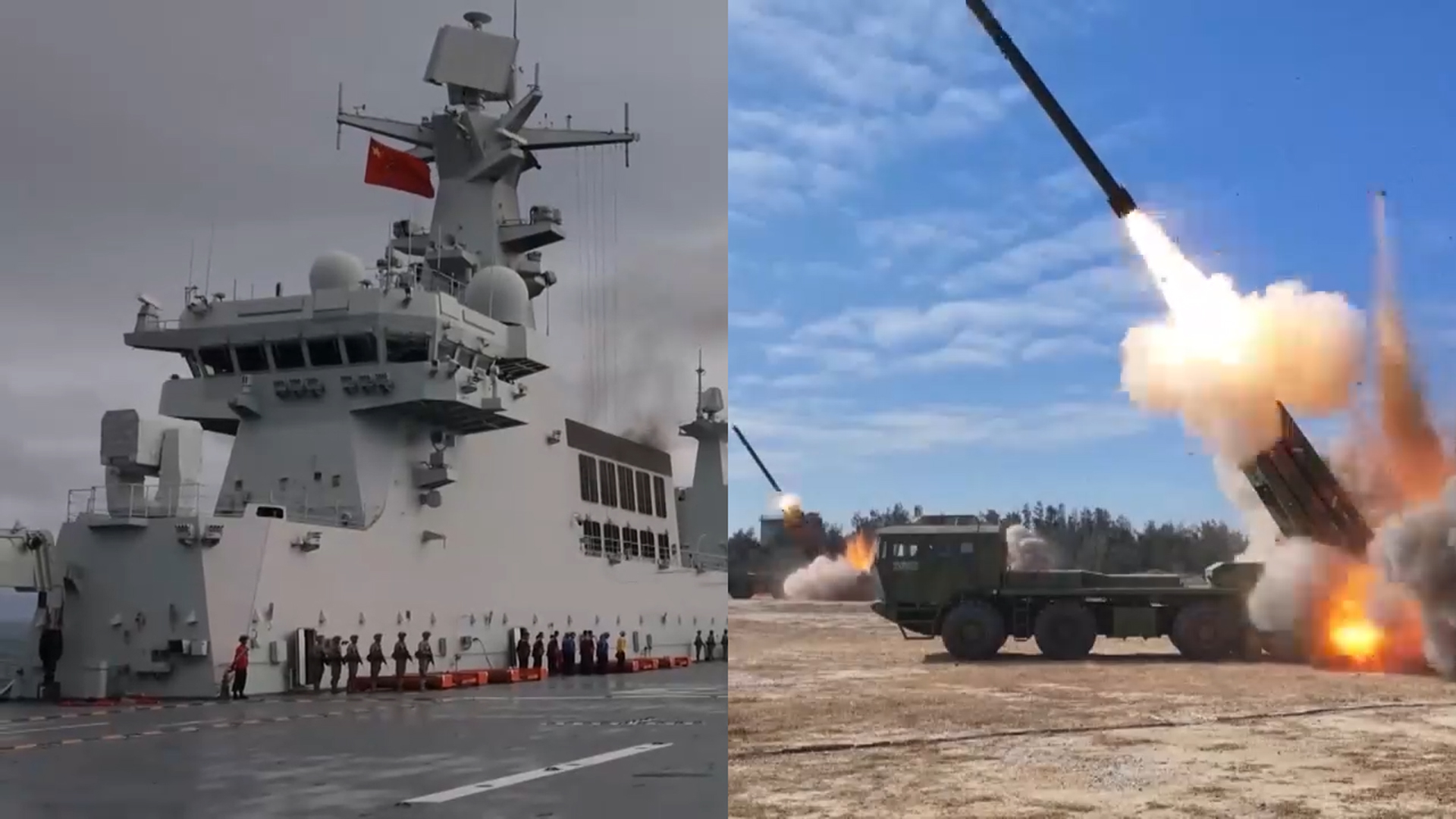 중국, '대만 포위 훈련' 사흘 만에 종료 발표