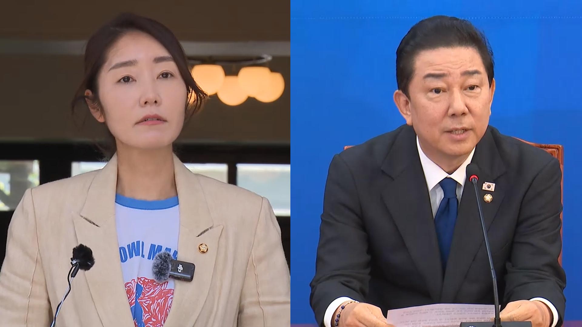 '공천 헌금 논란' 강선우 민주당 탈당…김병기도 윤리감찰단 조사