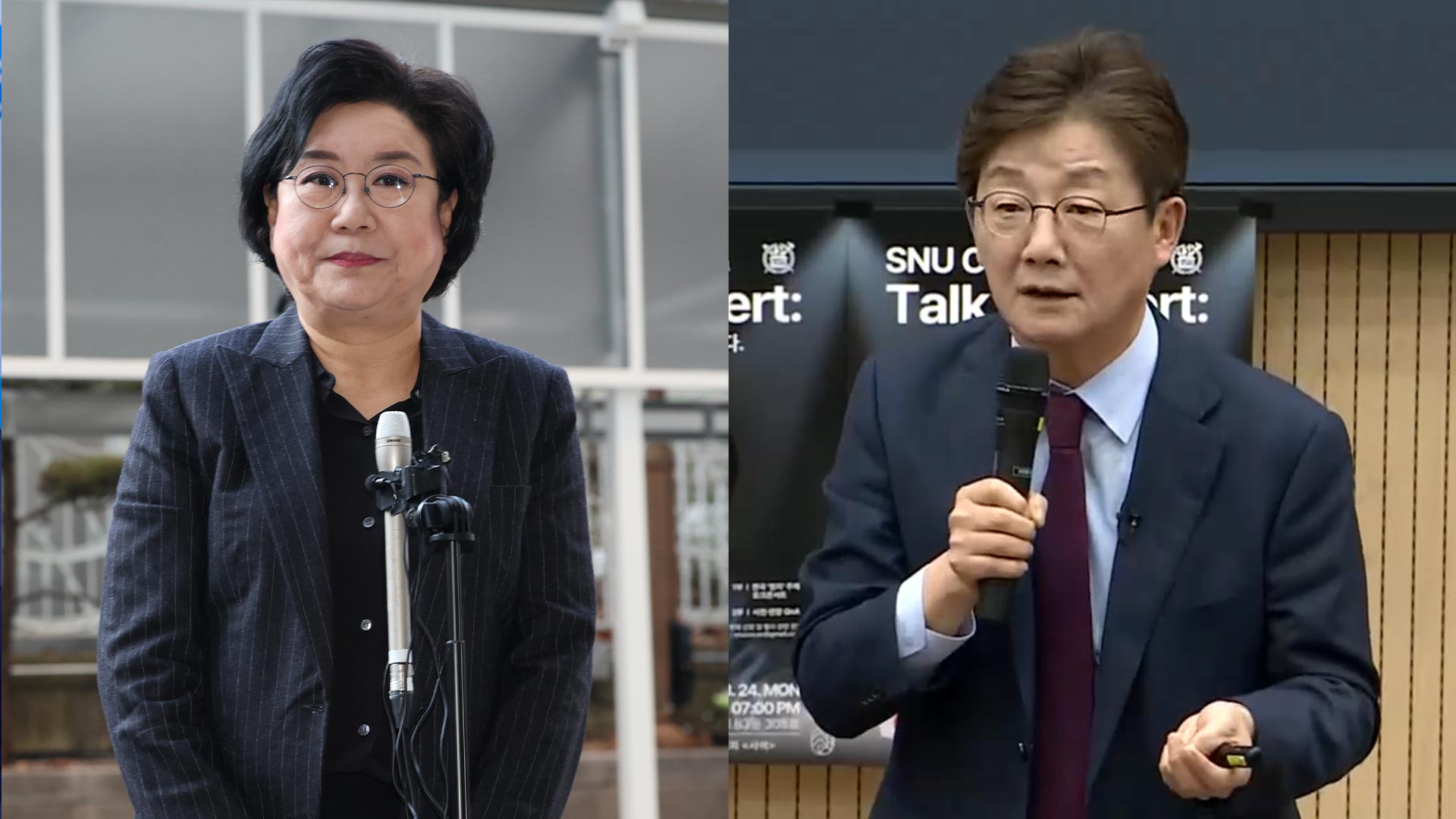 "널 죽였으면" 이혜훈 폭언 논란...유승민 "총리 제안 거절"