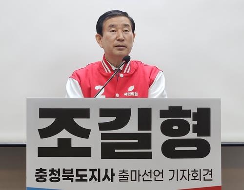 연합뉴스TV
