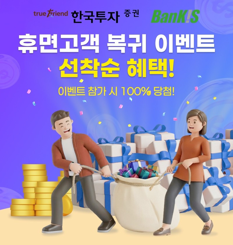 연합뉴스TV