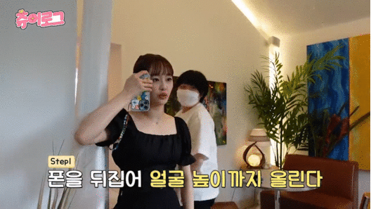 이달의 소녀(LOONA) 츄가 유튜브 채널 지켜츄를 통해 브이로그를 공개해 관심을 모으고 있다. [사진=이달의 소녀 츄 '지켜츄' 영상 캡쳐]