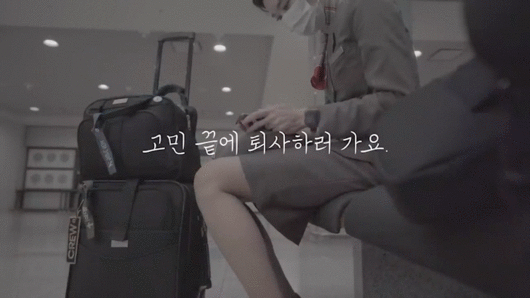 솔로 캠핑 유튜버 밍동이 기혼자로 밝혀짐과 동시에 채널 중단을 알려 화제를 모으고 있다. [사진=유튜브 채널 '밍동' 캡쳐]