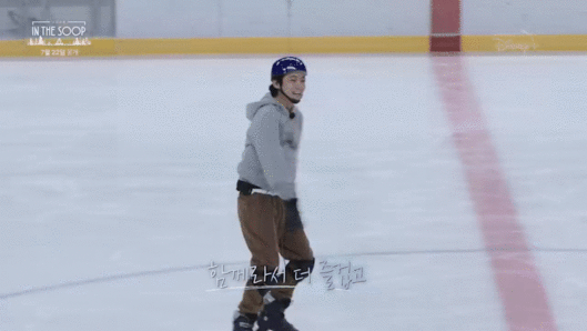 '인더숲 : 우정여행' 3차 티저 예고편이 공개돼 관심을 모으고 있다. [사진='인더숲 : 우정여행' 3차 티저 영상 캡쳐]