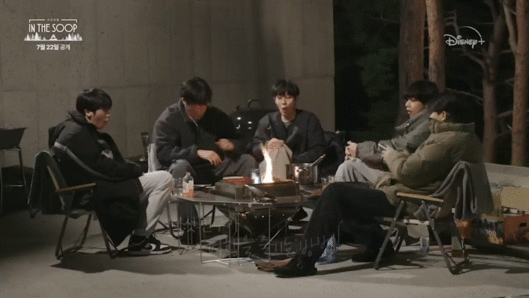 '인더숲 : 우정여행' 3차 티저 예고편이 공개돼 관심을 모으고 있다. [사진='인더숲 : 우정여행' 3차 티저 영상 캡쳐]