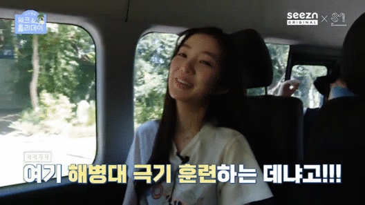 레드벨벳 아이린의 첫 단독 리얼리티 프로그램 '아이린의 워크 & 홀리데이' 메인 티저 영상이 공개돼 관심을 모으고 있다. [사진='아이린의 워크 & 홀리데이' 메인 티저 영상 캡쳐]