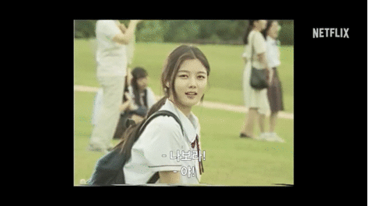 넷플릭스 영화 '20세기 소녀' 티저 예고편이 공개돼 관심을 모으고 있다. [사진=넷플릭스 '20세기 소녀' 티저 예고편 캡쳐]