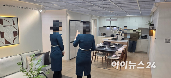 아이뉴스24