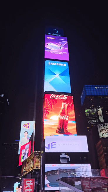 7일(현지시간) 뉴욕 타임스스퀘어 광장에서 볼 수 있는 '갤럭시 언팩' 광고. [사진=박지은 기자]