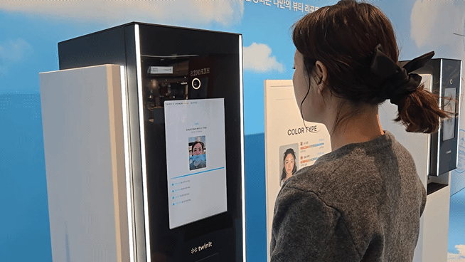 'AI 뷰티 트립' 진행 중인 모습. [사진=박은경 기자]