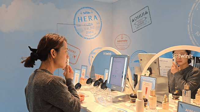 'AI 뷰티 트립' 진행 중인 모습. [사진=박은경 기자]