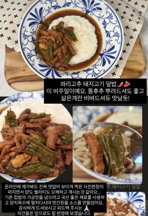 아이뉴스24