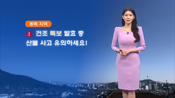 내일 -15도 안팎 강추위…호남, 제주 대설특보