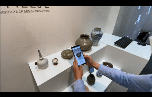 스마트문화렌즈(Smart Culture Lens) 앱을 시연하는 모습. (영상=지스트 제공).