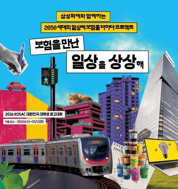 인더뉴스