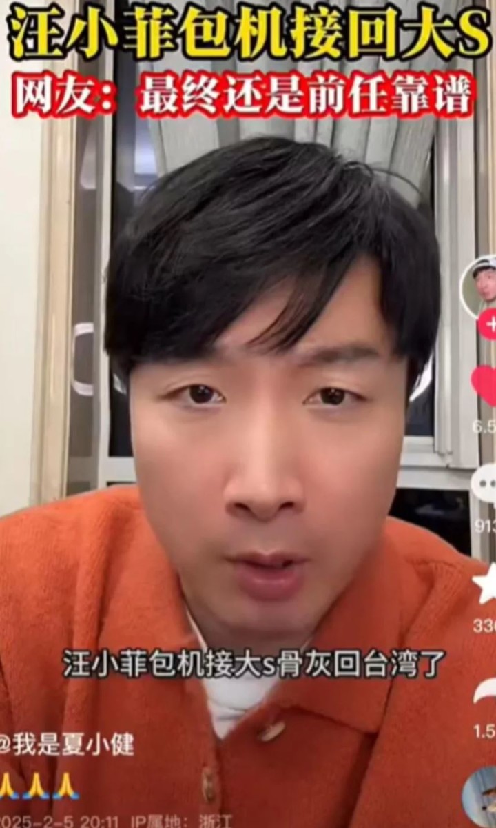 MHN스포츠
