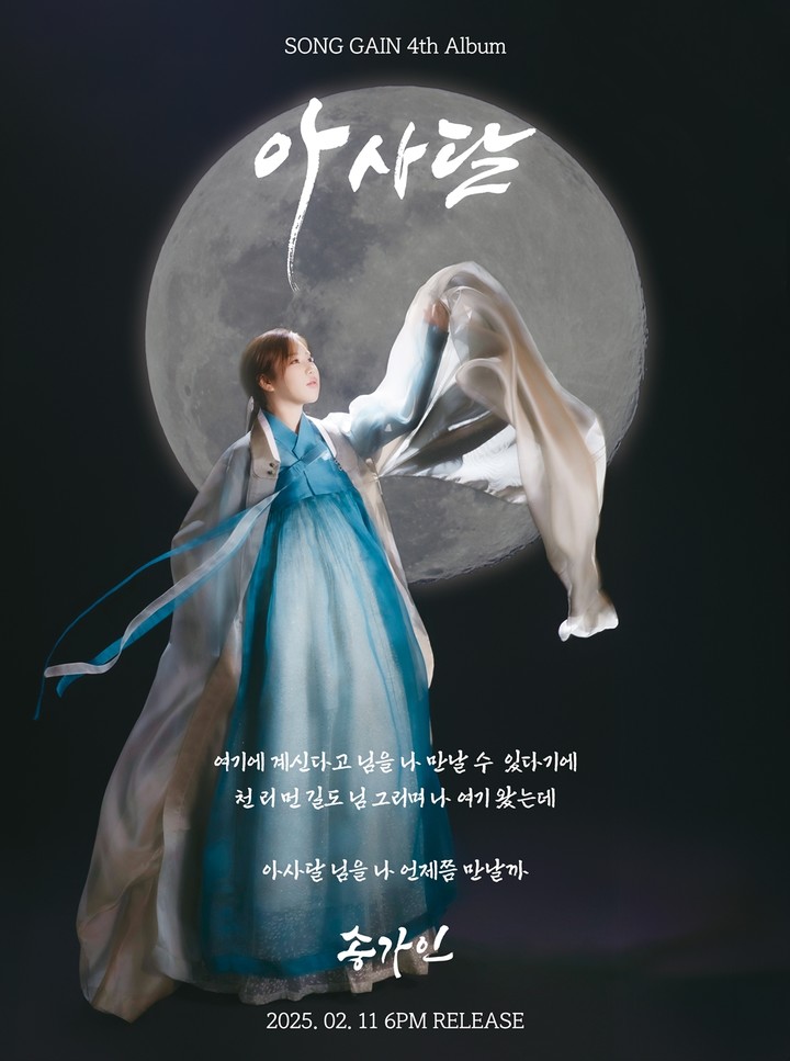 MHN스포츠