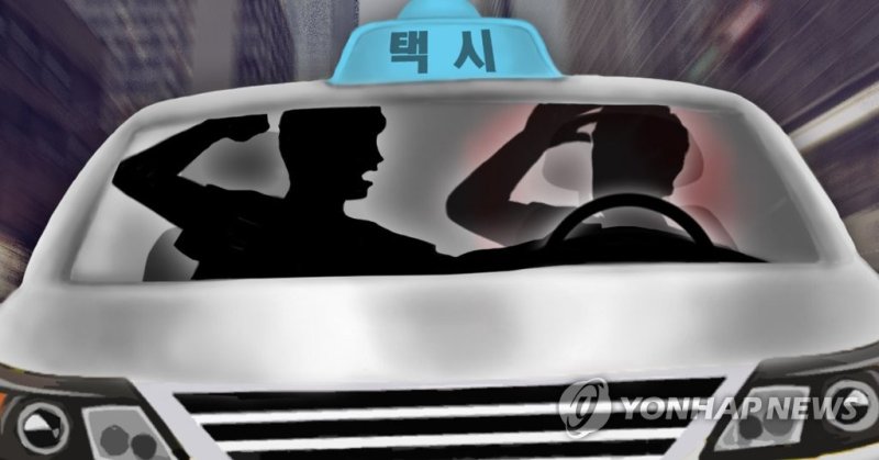 파이낸셜뉴스