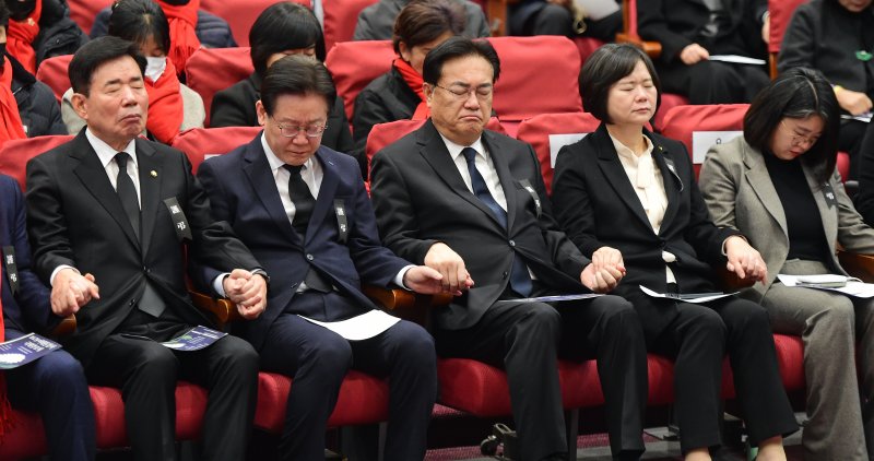 파이낸셜뉴스