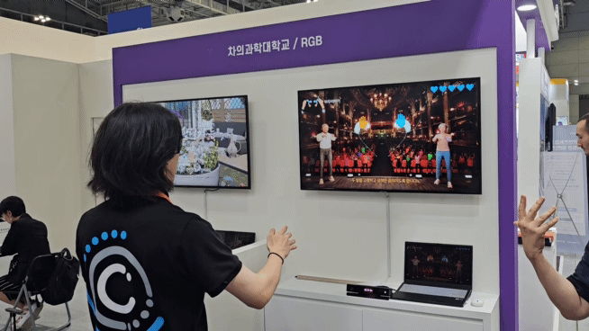 광주광역시 김대중 컨벤션센터에서 17일까지 열린 광주 에이스페어에서 차의과대가 전시한 노년층의 정신 건강 증진을 위한 실감형 콘텐츠. 사진=김준혁 기자