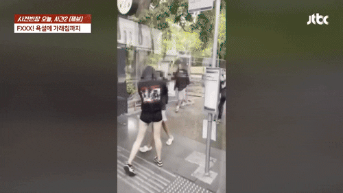 파이낸셜뉴스