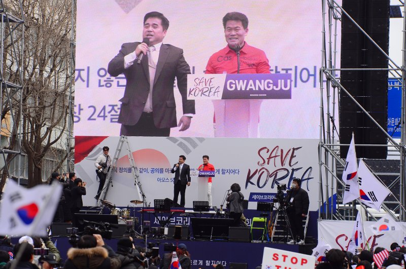 파이낸셜뉴스