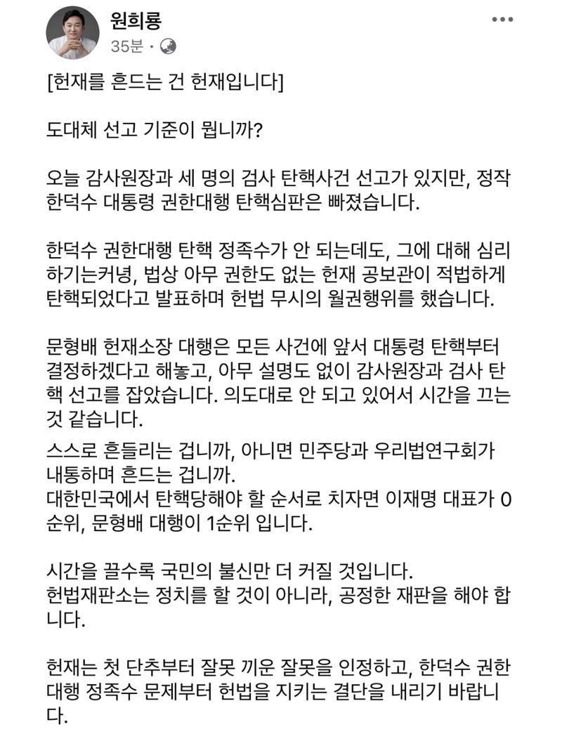 파이낸셜뉴스