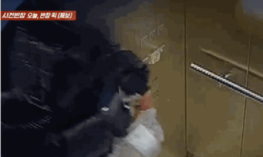 /영상=JTBC '사건반장'