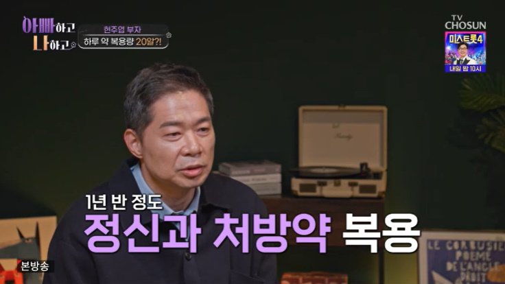 파이낸셜뉴스