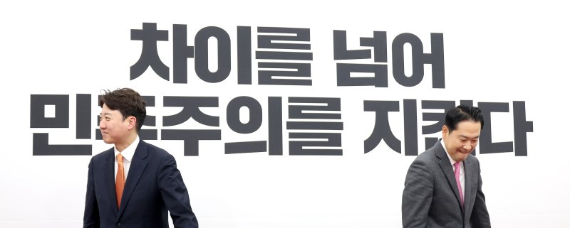 파이낸셜뉴스