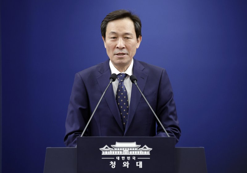 파이낸셜뉴스