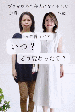 사쿠라다가 13년간 찍은 3만장의 셀카로 자신이 변화한 과정을 공개한 동영상 /사진=사쿠라다 코즈에 인스타그램 갈무리